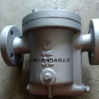 （AK-2H法兰）日本VENN阀天倒置桶疏水阀