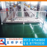 江苏龙桥公司按需订制设备围栏 工业铝型材围栏 隔离网