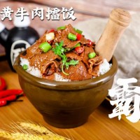 没有经验开霸点肉汁拌饭连锁店该怎么培训