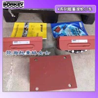 隧道施工用载重滚轮小车,borkey载重滚轮小车报价