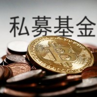 申请北京私募基金管理人牌照多少钱