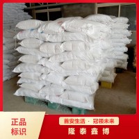 无机防火堵料报价 隆泰鑫博牌速固型防火堵料