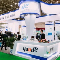 2022武汉养老展览会丨2022武汉国际养老健康产业博览会