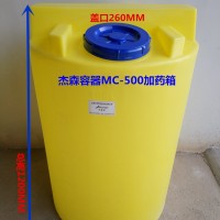 低密度和高密度聚乙烯结合储罐
