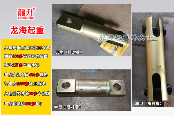 5万向旋转接头图片