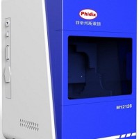 菲帝坷斯莱顿-M12128数字玻片扫描仪
