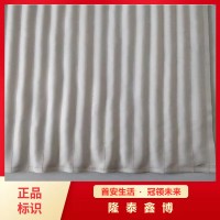 隆泰鑫博 陶瓷化防火包覆毯 新型陶瓷化防火毯现货