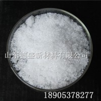 硝酸镧6水合物，工业级硝酸镧标准