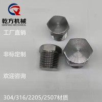 双相钢2205/2507材质六角管帽 堵头  四角堵头 管帽