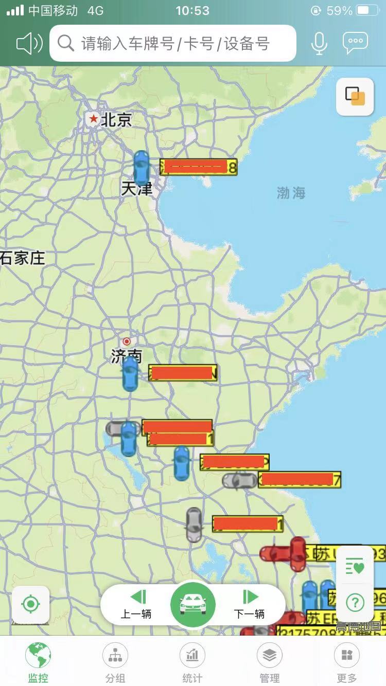 苏州GPS 苏州卖GPS 苏州装GPS 苏州GPS价格