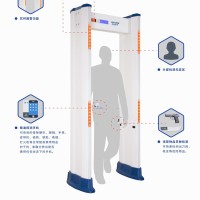 校园日常防止带手机AI智能安检门