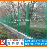 上海物流园护栏网 上海海关外围墙钢丝网 浸塑绿色 龙桥