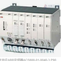 ABB	ACS800-04-0400-3+P901	变频器