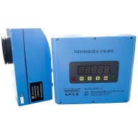 厂家直销在线式红外水分测量仪HZX400