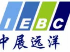 2025年波兰卡托维兹焊接及机械加工览会