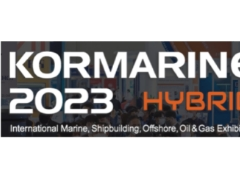 2025kormarine
