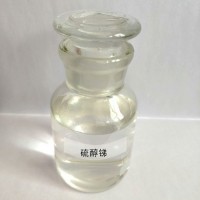 硫醇锑的应用