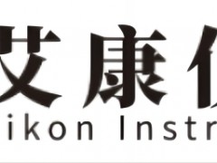 艾康仪器 二手安捷伦液相色谱仪 二手实验室设备 租赁 认证